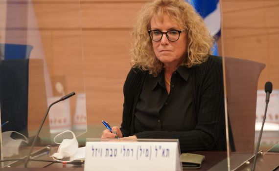 כבוד למגזר: תא"ל רחלי טבת ויזל מונתה לנקח"ל