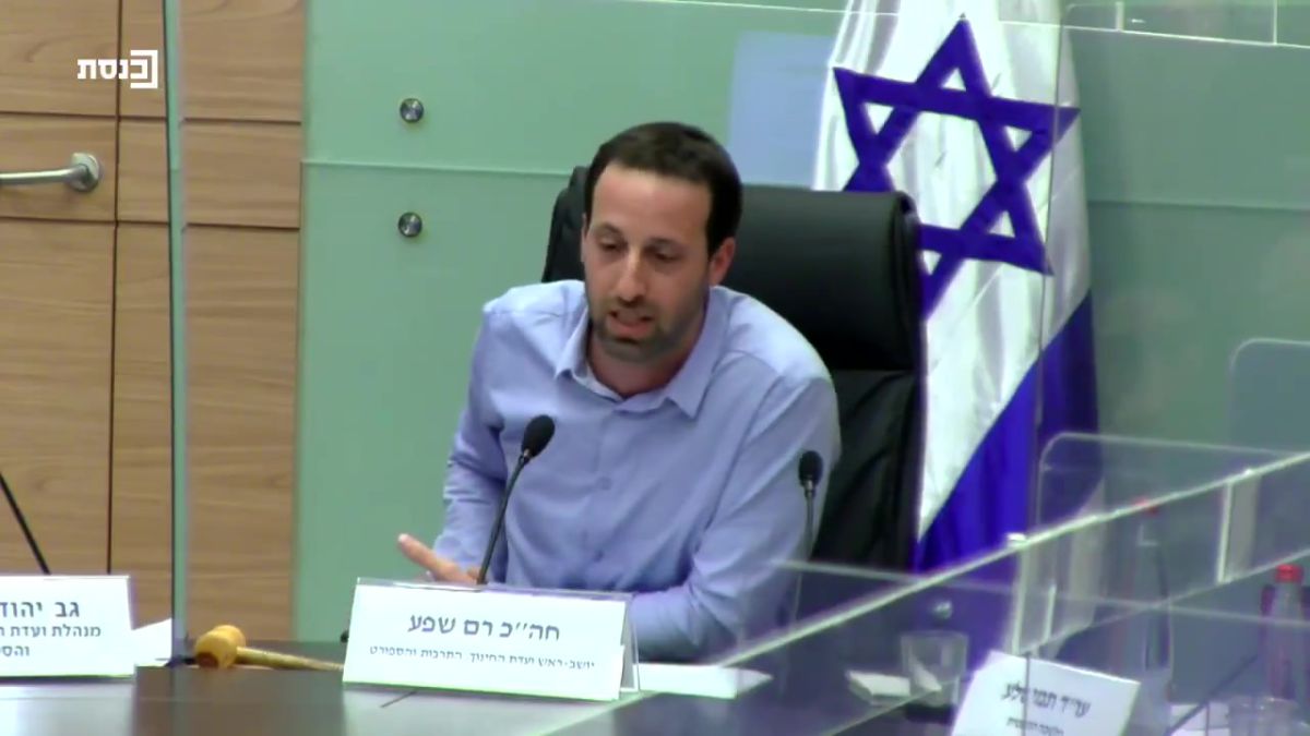 ח"כים מ-5 סיעות דורשים דיון דחוף בממשלה