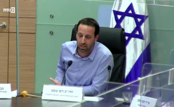 ח"כים מ-5 סיעות דורשים דיון דחוף בממשלה