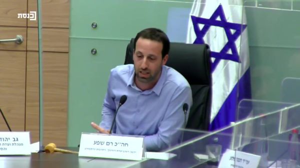 ח"כים מ-5 סיעות דורשים דיון דחוף בממשלה