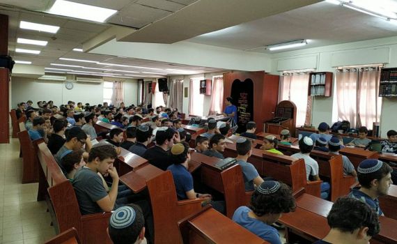 ישיבה תיכונית למצטיינים: תואר ראשון תוך כדי תיכון