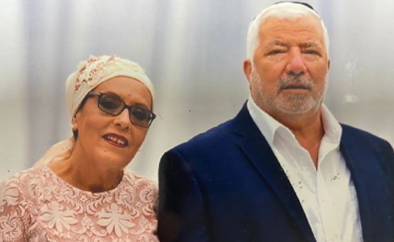 הותרו לפרסום שמות ההרוגים בתאונה בכביש 90