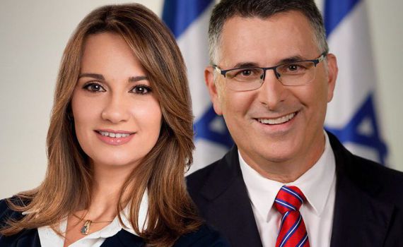 רשמית: כך נראית רשימת תקווה חדשה לכנסת