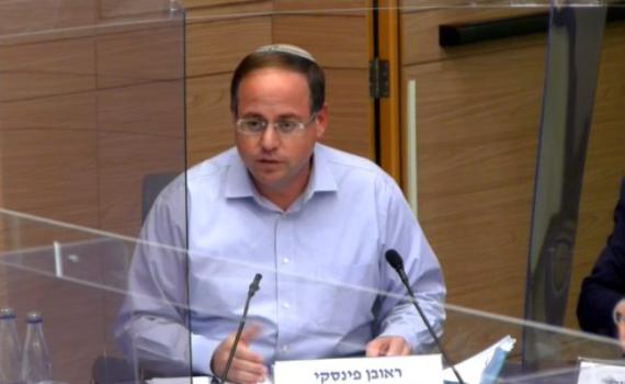 מנכ"ל הרשות לשירות לאומי: הצהרת גנץ פוליטית