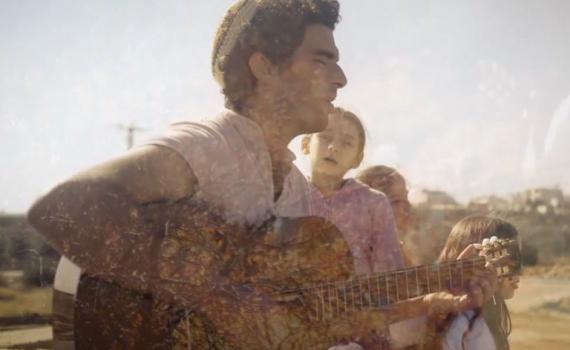 מדהים: שיר גשם של קיפניס בביצוע רב דורי • צפו: