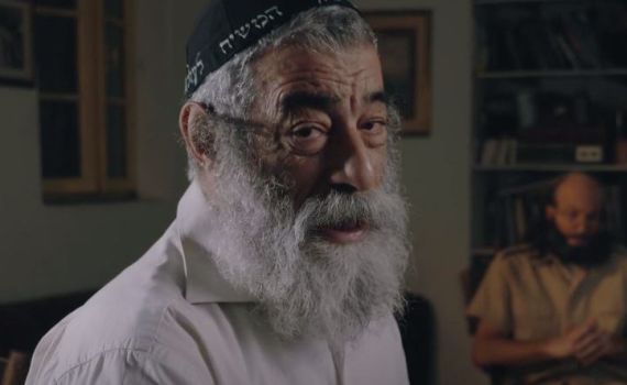 צפו: אריאל זילבר בשיר מרגש לחזרתו של יונתן פולארד