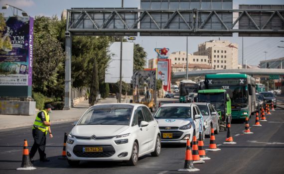 אל תגיעו: עומסי תנועה כבדים בכניסה לירושלים