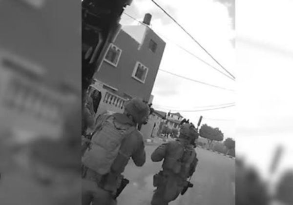 תיעוד: רגע מעצר המחבל שרצח את אסתר הורגן. צפו