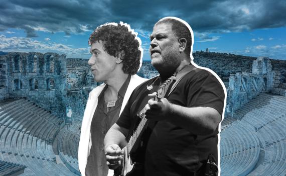 תחקיר סרוגים: מי "גנב" ממי את הפתיח במוזיקה היוונית?