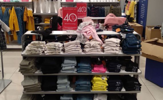 המדריך לקניית בגדי חורף לילדים:  אוקיידי המשביר לצרכן