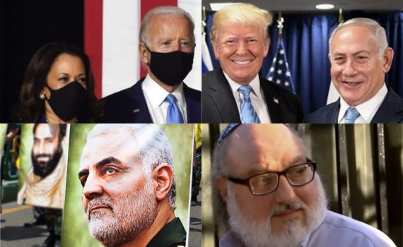 הסכמים וחיסולים: סיכום אירועי 2020 בעולם