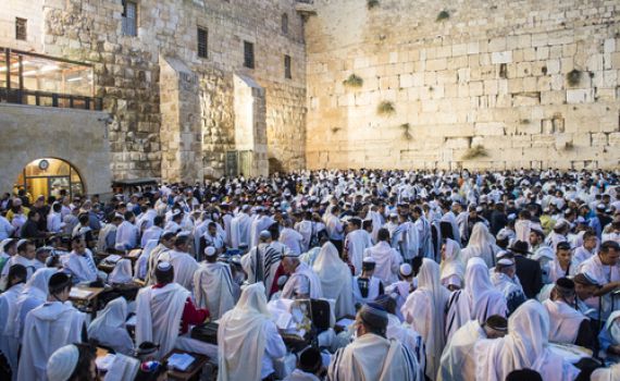 אסור לפספס: היום שיכול לשנות לכם את החיים