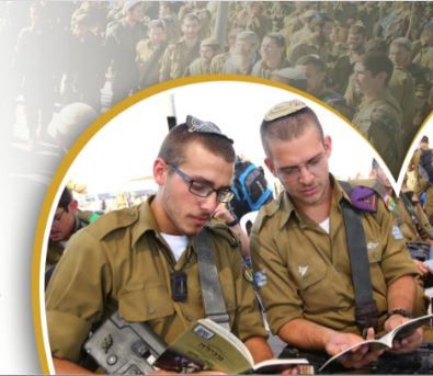 מסתערים קדימה בחנוכה: נותנים לחיילים את הלב