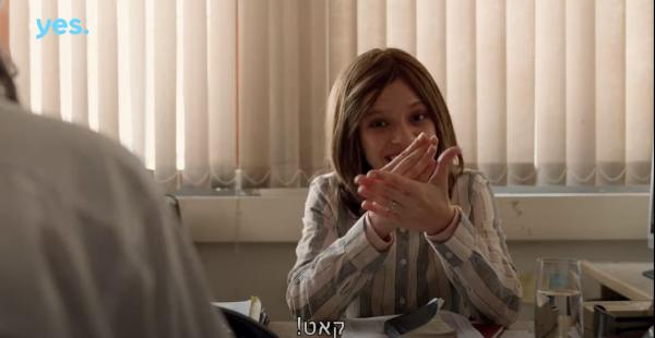 משעשע: הפספוסים של שטיסל 3 נחשפים. צפו