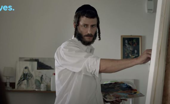 התעגעתם? 'שטיסל' עונה 3 – פרק הבכורה. צפו