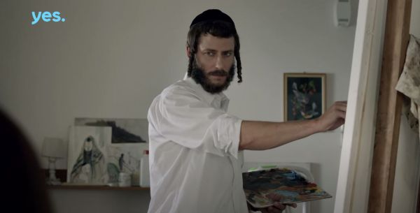 התעגעתם? 'שטיסל' עונה 3 – פרק הבכורה. צפו