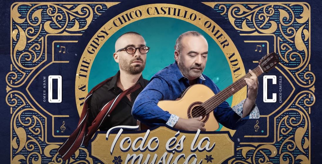 צפו: עומר אדם מפתיע בשיתוף פעולה בינלאומי