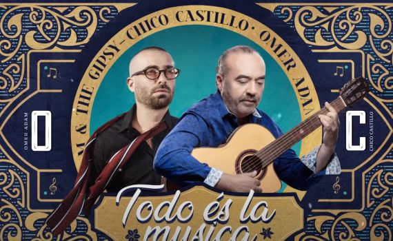 צפו: עומר אדם מפתיע בשיתוף פעולה בינלאומי