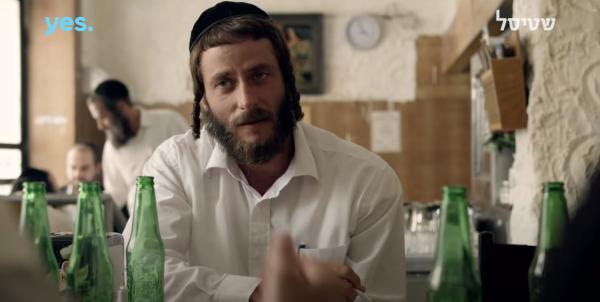 שטיסל עונה 3: הצצה מיוחדת לפרק 3. צפו