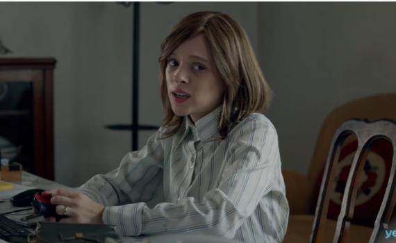 שטיסל 3: מה מצפה לנו בפרק השני? המדריך המלא