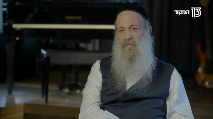 שולי רנד: "אני רוצה היתר, רוצה לצאת לחופשי"