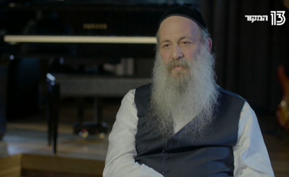 שולי רנד: "אני רוצה היתר, רוצה לצאת לחופשי"