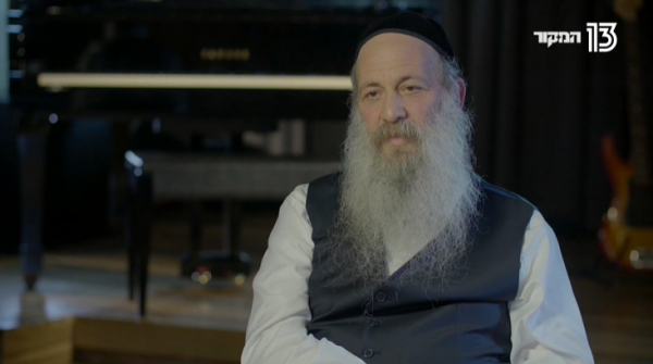 שולי רנד: "אני רוצה היתר, רוצה לצאת לחופשי"