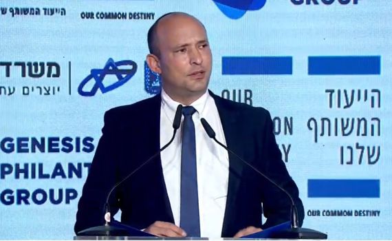 בנט: "בואו לא נשוב אף פעם לחרמות פנימיים"