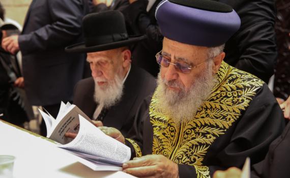 רבני ש"ס מצאו תחביב – ללעוג לרבנים הסרוגים