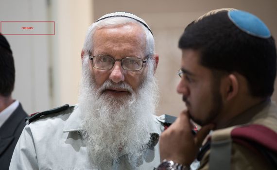 הדבקת בוץ: על מה נפתחה החקירה ברבנות הצבאית