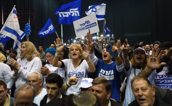 קיצוץ של עשרות מיליוני שקלים בקמפיין הליכוד