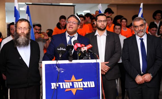 עוצמה יהודית מתכננת לרוץ שוב: "פנינו קדימה להמשך"