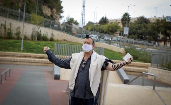 פנימיות בקטנה: זאת הדרך הנכונה לבקש דברים מה'