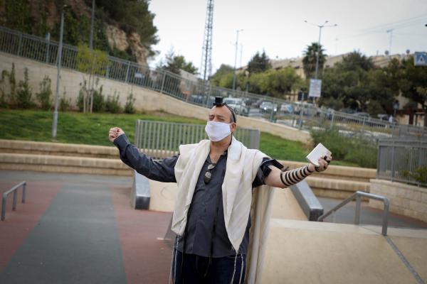 פנימיות בקטנה: זאת הדרך הנכונה לבקש דברים מה'