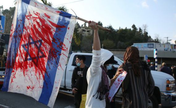 נוער הגבעות, אתם מטייחים! 