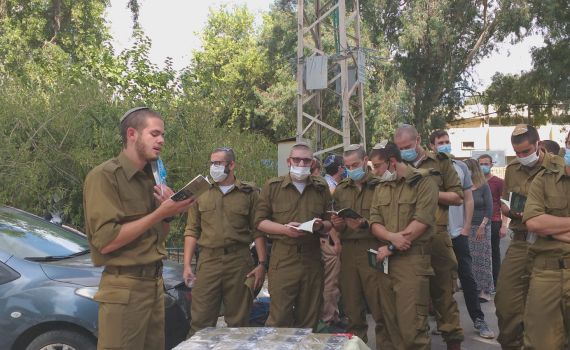 צל"ש לצל"ש: החייל החרדי כבר לא בודד!
