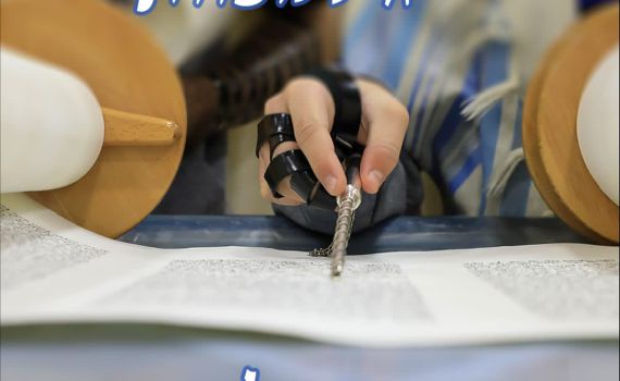 צפו: חידוש לתפילת 'מי שברך' לחתן בר המצווה