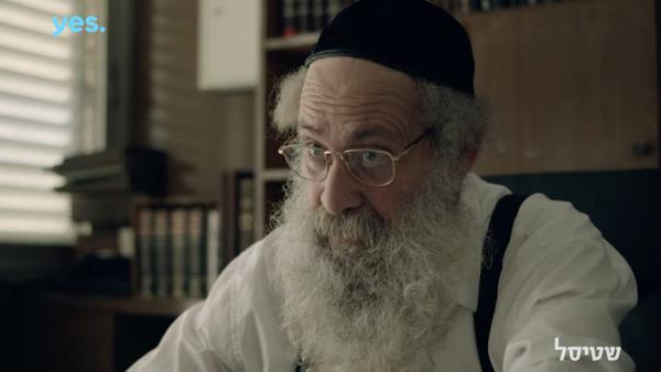 כבוד הרב: שולי רנד הצטרף אל שטיסל. צפו