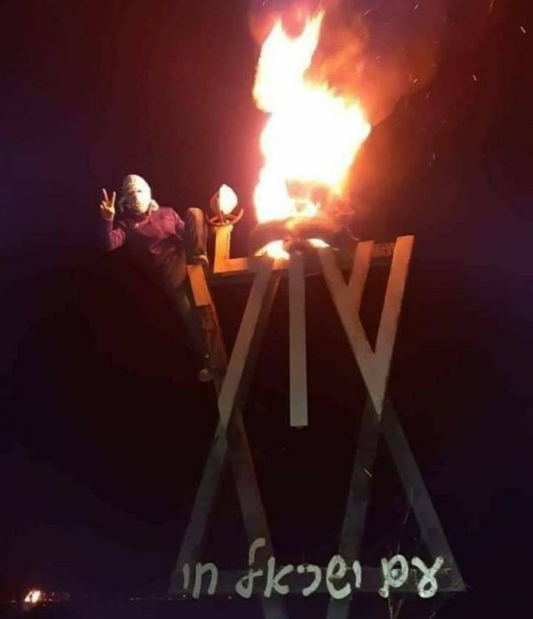 ערבים השחיתו אנדרטה לזכר של נרצח הפיגוע