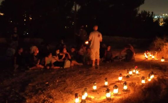 עיריית ירושלים מציגה: ספארי לילה