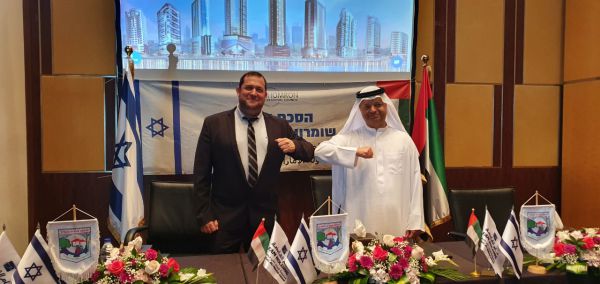 צפו: ברכת "שהחיינו" בעברית ובערבית בדובאי