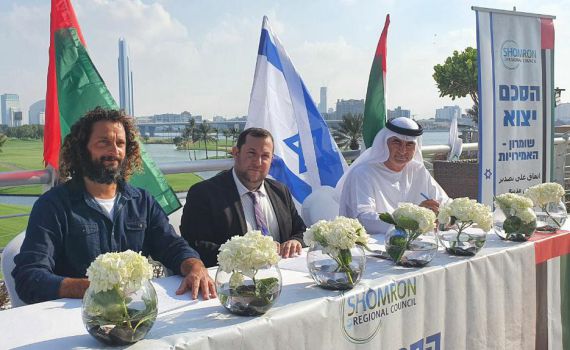 דבש ושמן זית מהשומרון ימכרו בדובאי