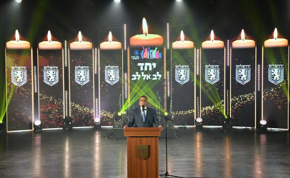 ערב של גבורה ואחדות עם ישי ריבו וחיים ישראל. צפו