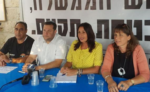 שלוש שנים למאבק: נבחר קבלן לכביש עוקף חווארה