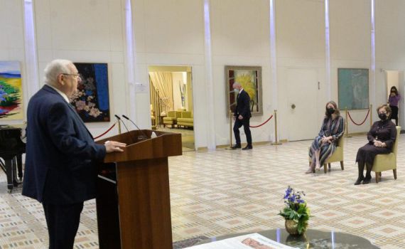 מגילת הייעוד המשותף של העם היהודי חזרה לירושלים