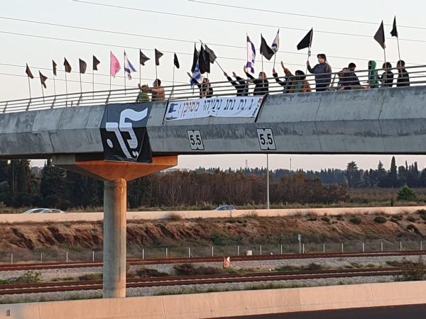 חצי שנה להפגנות נגד נתניהו: "להוציא מבלפור"