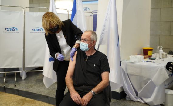 קופת חולים מכבי: החל מבצע חיסוני הקורונה