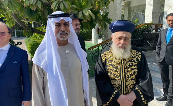 צפו | ביקור היסטורי: הראשון לציון באבו דאבי