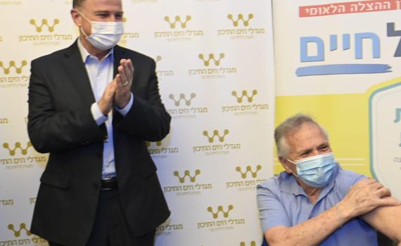 שר הבריאות אדלשטיין: "אין מנוס מסגר"