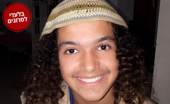 מח"ש: "שקרנים – עושים עוול להוריו של אהוביה"